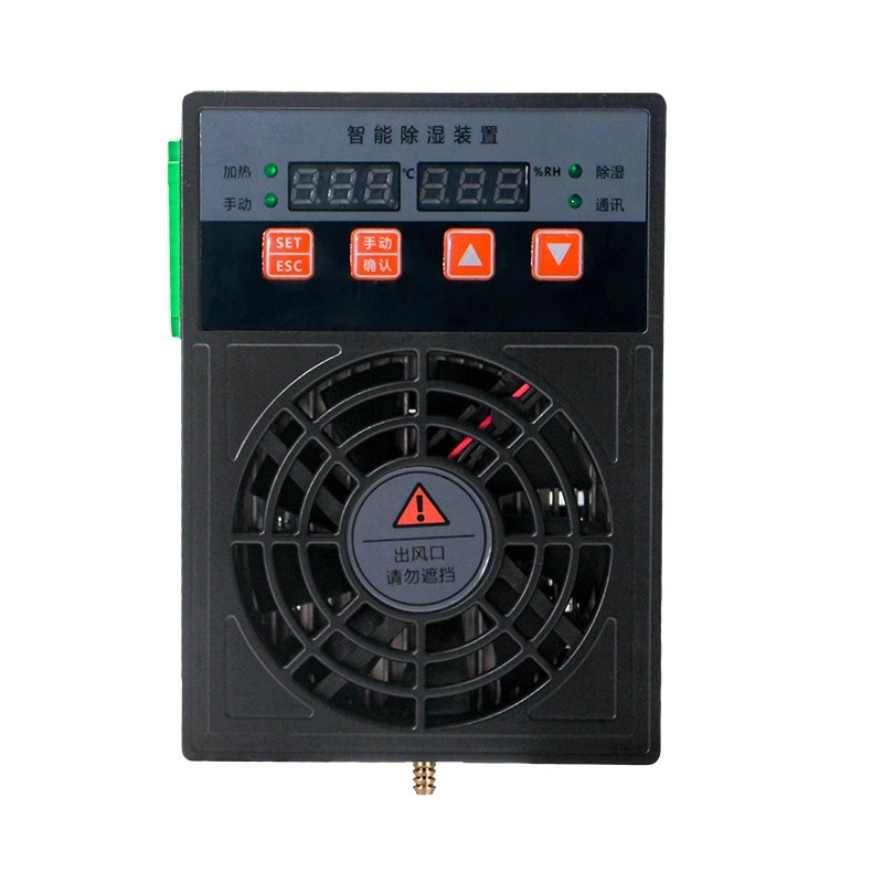 கருவி அறை டிஹைமிடிஃபையர் 30W