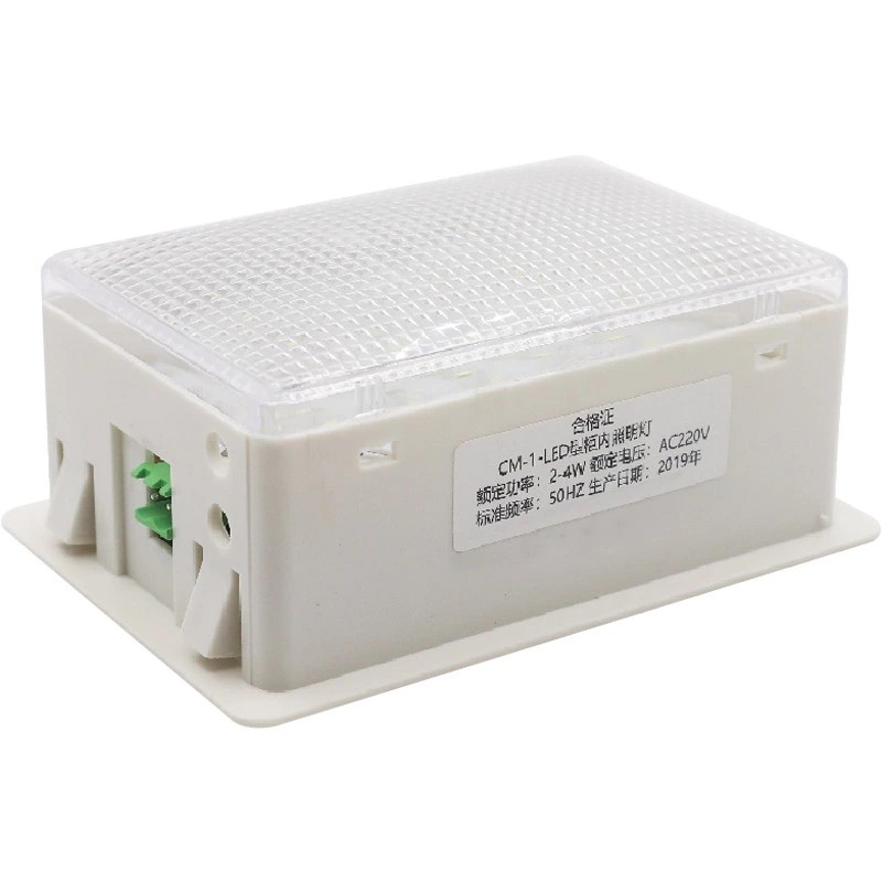 LED சுவிட்ச்கியர் உள்துறை விளக்கு