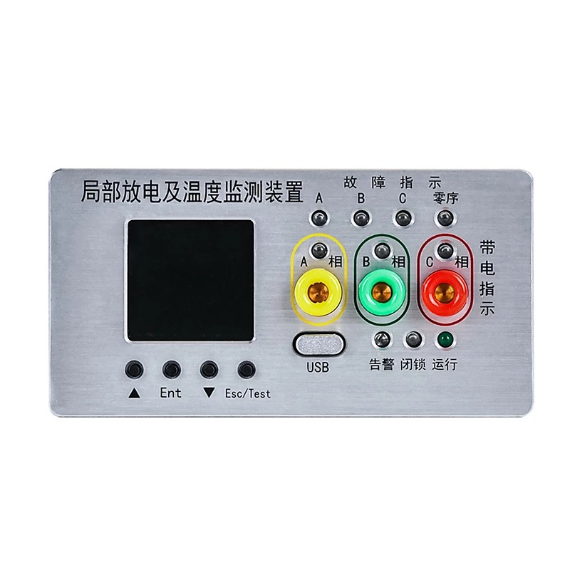 பகுதி வெளியேற்றம் மற்றும் வெப்பநிலை ஆன்லைன் தவறு கண்காணிப்பு கருவி